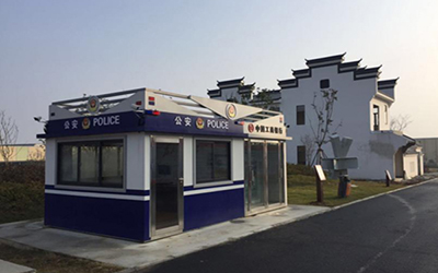 伟德国际唯一官网入口