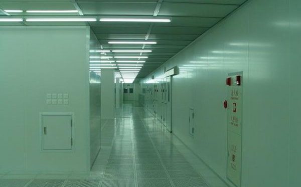 伟德国际唯一官网入口