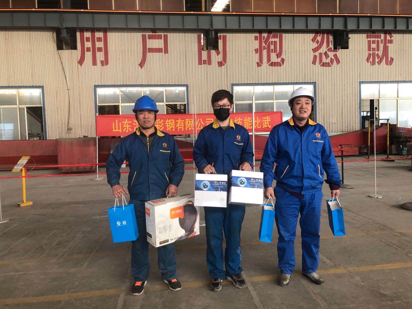 微信图片_20201106095830.jpg 微信图片_20201106095830.jpg