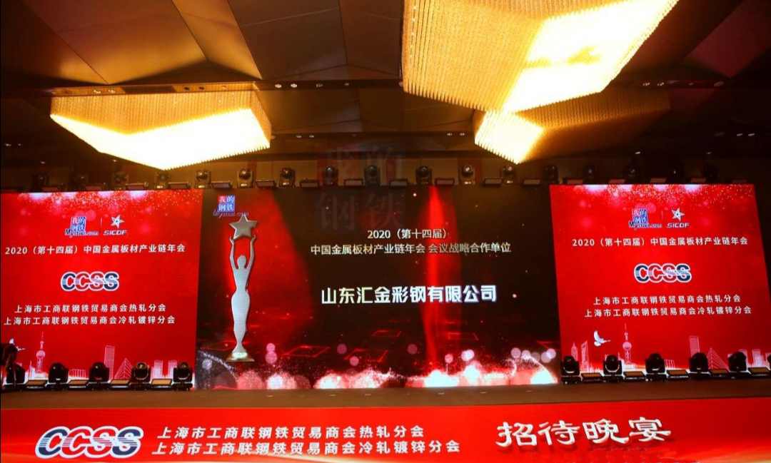 微信图片_20200921101558修改.jpg 微信图片_20200921101558修改.jpg