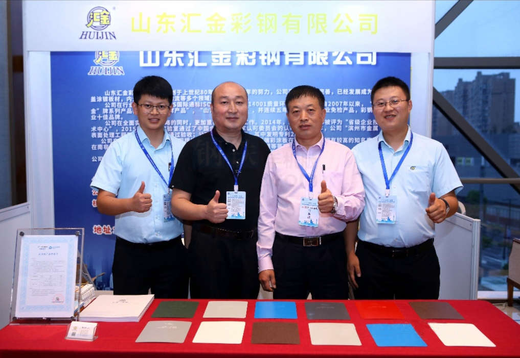 微信图片_20200921101550修改.jpg 微信图片_20200921101550修改.jpg