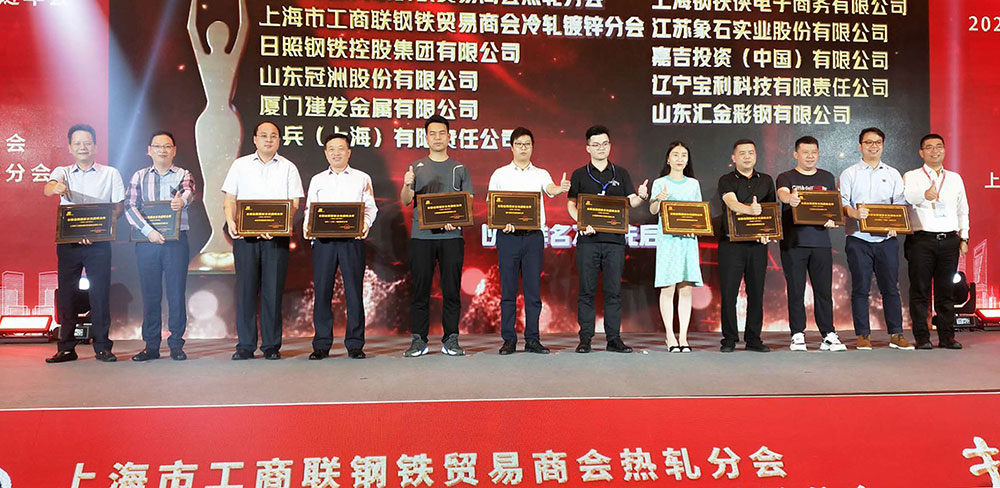 微信图片_20200921100606修改.jpg 微信图片_20200921100606修改.jpg