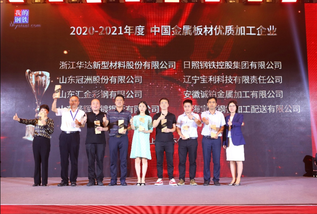 微信图片_20200921101533修改.jpg 微信图片_20200921101533修改.jpg