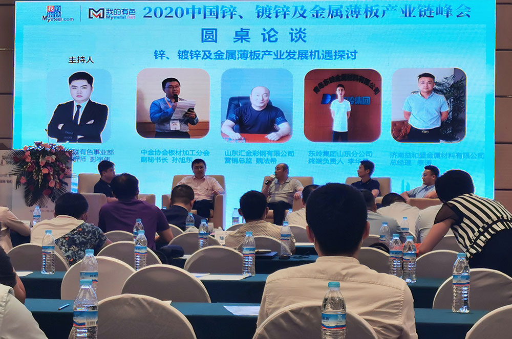 手机图片-9426.jpg 手机图片-9426.jpg