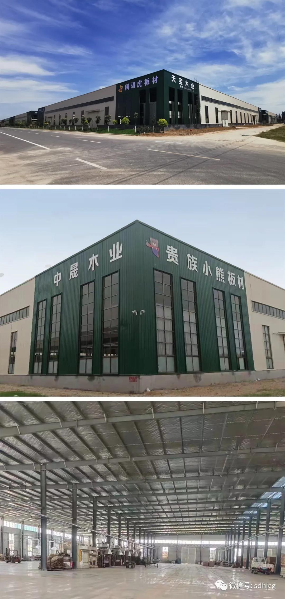 图片2.jpg 图片2.jpg