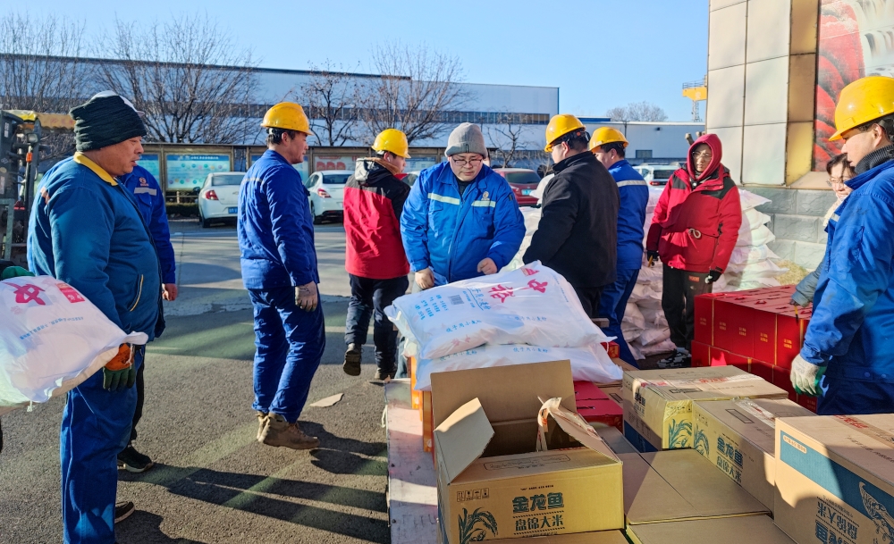 1736930733148022.jpg 3.jpg