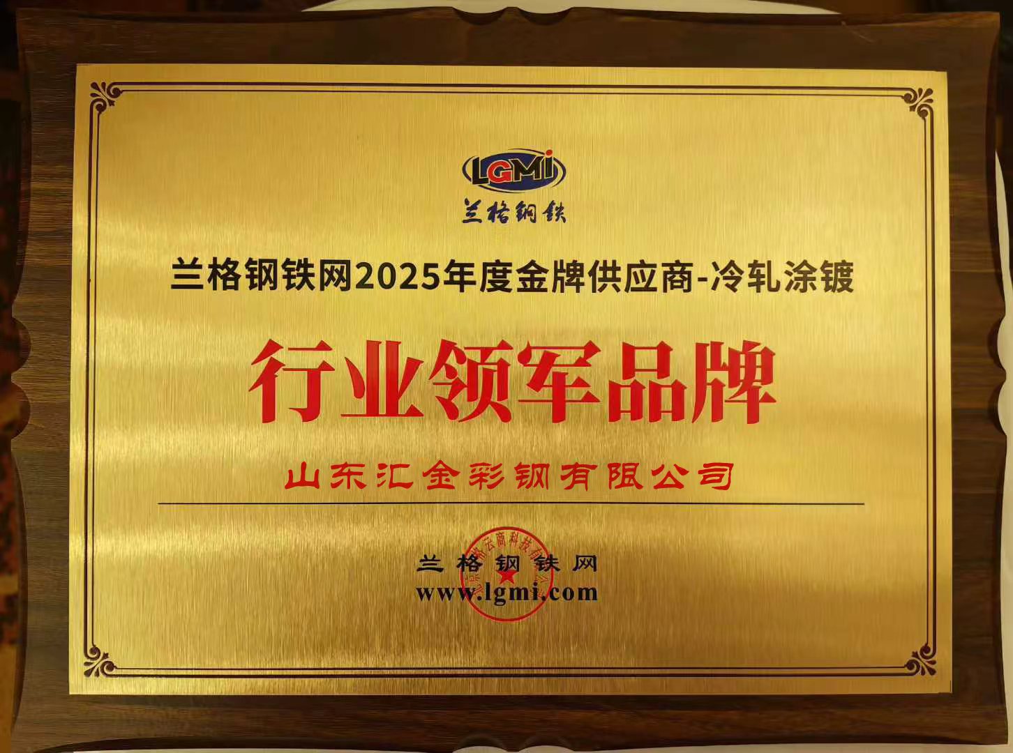 1763426670454409.jpg 微信图片_20251118083754.jpg