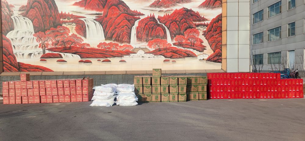 情暖新春 福至人心<br>山东汇金彩钢为全体员工发放春节福利