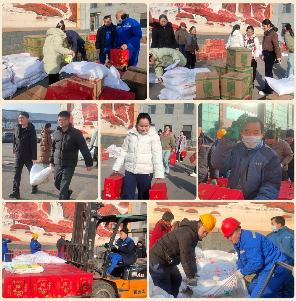 1770255899748986.jpg 2.jpg